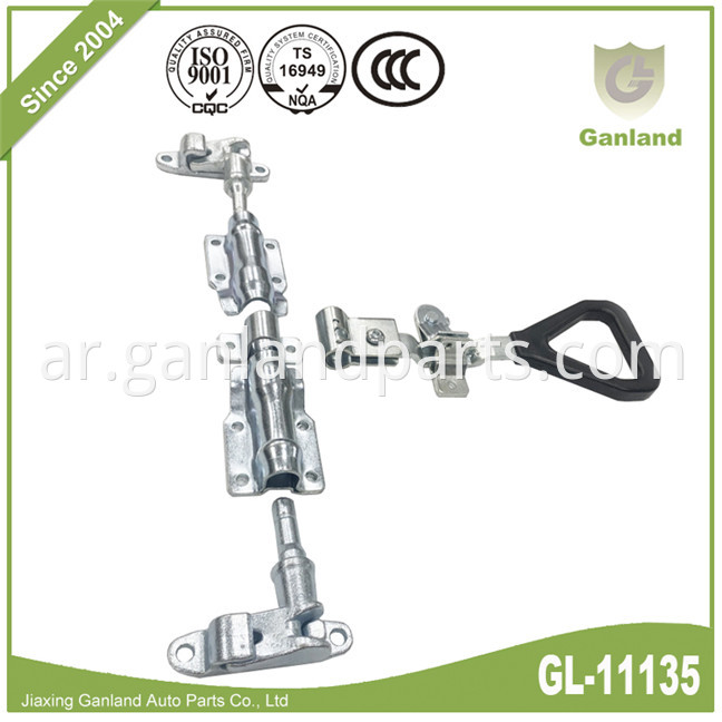 Trailer door locking gear